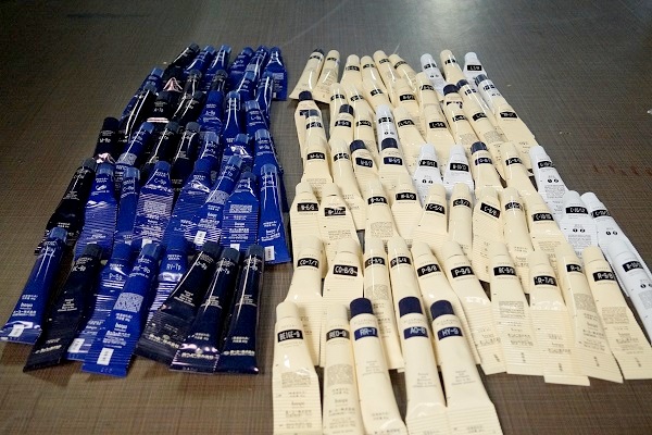 ○●1円～ ホーユー プロマスター 美容室 カラー 新品有 103本_1