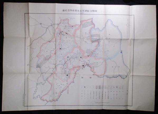★満州国古地図 康徳6年 通化省内産鉄並産炭地区分類図