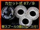k277761806.1