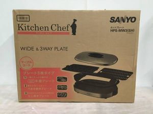 ●●●SANYOホットプレートHPS-CE3美品●●● SANYO ホットプレートWIDE&3WAY PLATE HPS-CW3｜Yahoo!フリマ（旧
