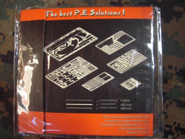 Ｖｏｙａｇｅｒ　Ｍｏｄｅｌ　1/35　Ｍ２Ａ2エッチングパーツ。_3