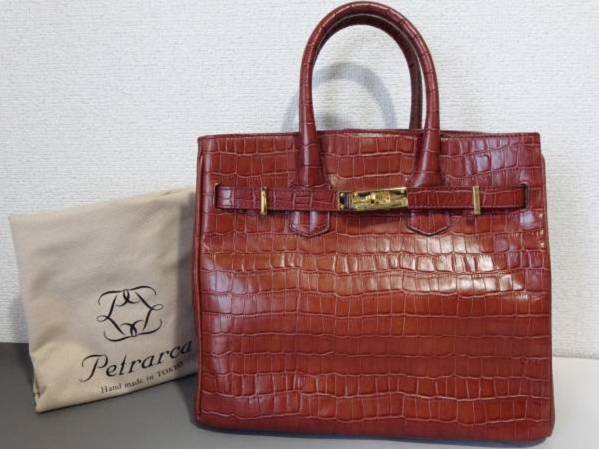 ★未使用★ペトラルカ バーキン型 クロコ柄 トートバッグ 日本製