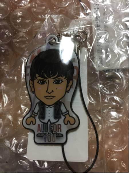 EXILE 15th 白濱亜嵐 クリーナー ガチャ_1