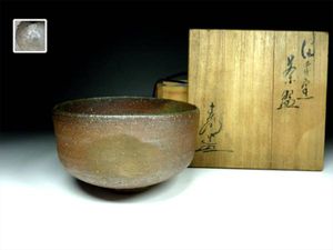 西村春湖のYahoo!オークション(旧ヤフオク!)の相場・価格を見る｜Yahoo