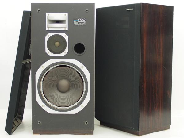 ☆ PIONEER パイオニア CS-A99 スピーカーペア ☆中古☆ CS-A99