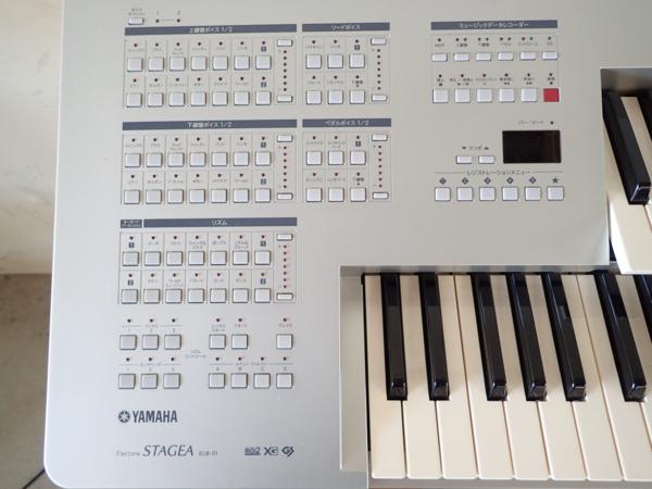 YAMAHA エレクトーン STAGEA mini ELB-01 2007年製 △ 477C4-2