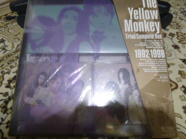 THE YELLOW MONKEY Triad Complete Box 1992-1996 発売当時に購入後