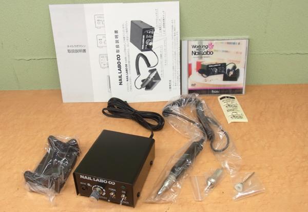 驚きの破格値】 NeilLabo/ネイルラボ 卓上ネイルマシン インフィニティ