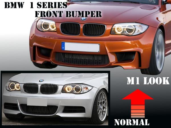 BMW E81 E82 E87 E88 2004～ M1 フロント バンパー グリル ③