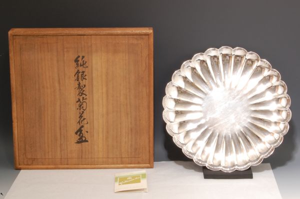 K004582　純銀製菊花盆　535g　生駒時計店
