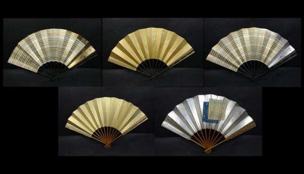 緑屋*南■十松屋福井 舞扇 五本 千鳥図 無地他 和装小物⑤*n