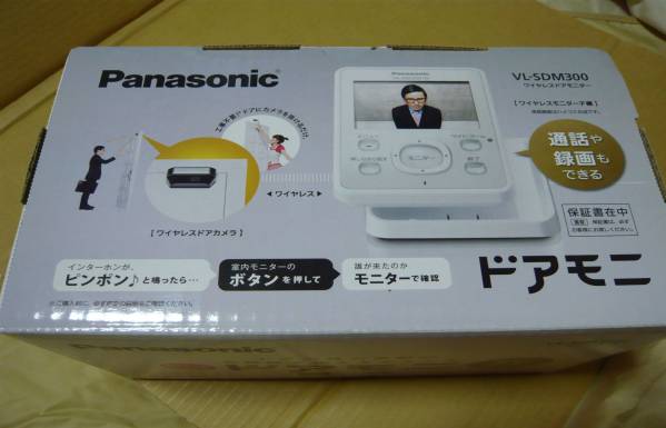 新品・保証付 Panasonic ワイヤレスドアモニター VL-SDM300-W 【公式通販】