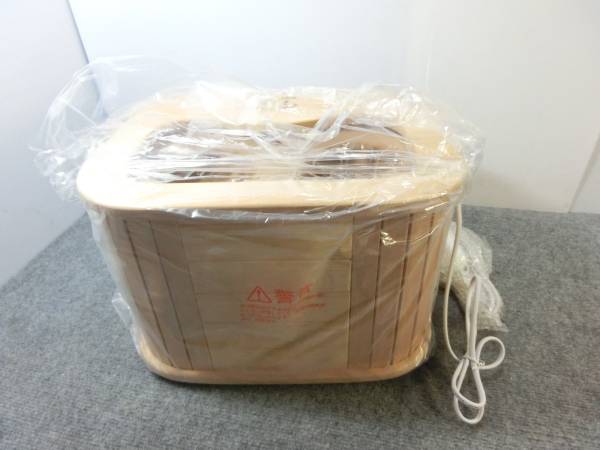 ○ぽかぽか足湯ミニ ナチュラル RJ805 フットバス 未使用