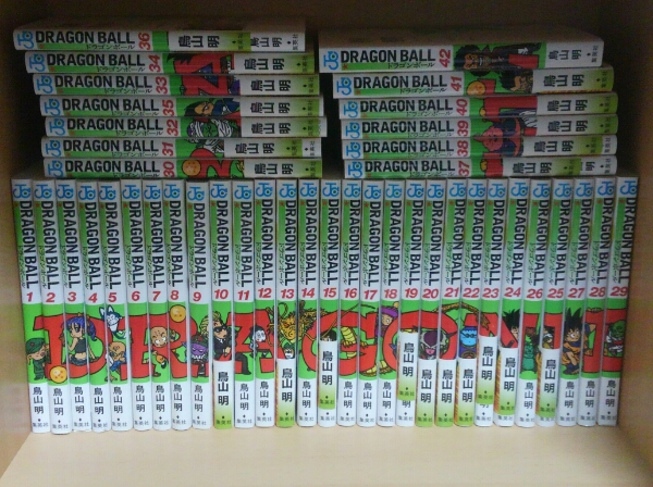 ドラゴンボール新装版極美美品 美品ドラゴンボール 新装版 全巻セット 集英社 鳥山明 新装版