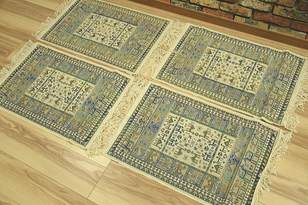 13V4 ベルギー製玄関マット4枚セット1円アウトレット室内ラグ