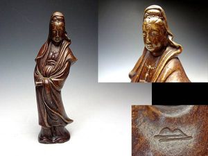 西村春湖のYahoo!オークション(旧ヤフオク!)の相場・価格を見る｜Yahoo