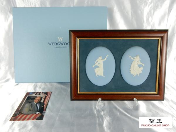 WEDGWOOD ジャスパー ダンシングアワーズ 陶額/陶板 箱付き O46 wedge