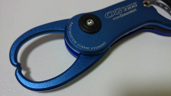 スタジオオーシャンマークOG2100 newbie ブルー グリップ