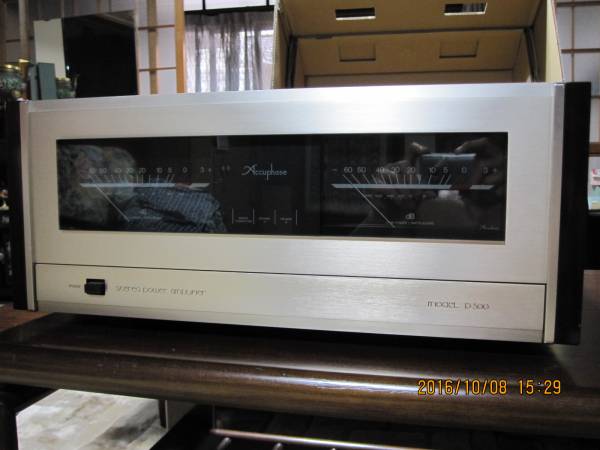 アキュフェーズ パワーアンプ Accuphase P-500
