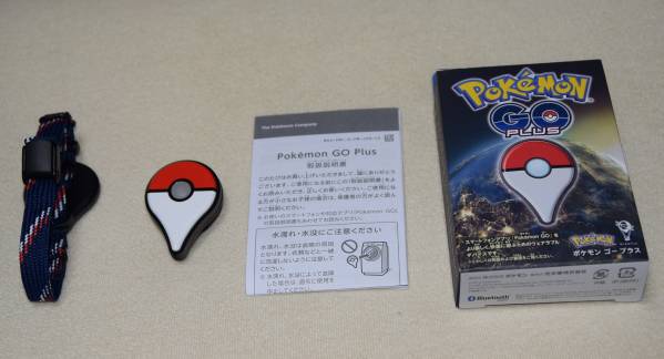 特典付き 中古 ポケモンGOプラス Plus ポケモンゴープラス