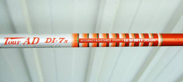 DI-7X 44インチ タイトリスト、テーラーメイドスリーブ 延長有