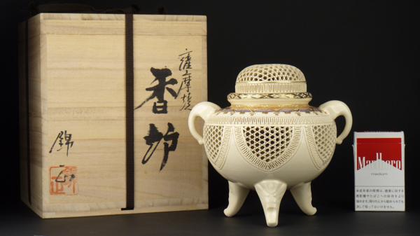 都屋】仁楓陶苑 錦正（野崎正二） 「薩摩焼香炉」 約17㎝(薩摩)｜売買