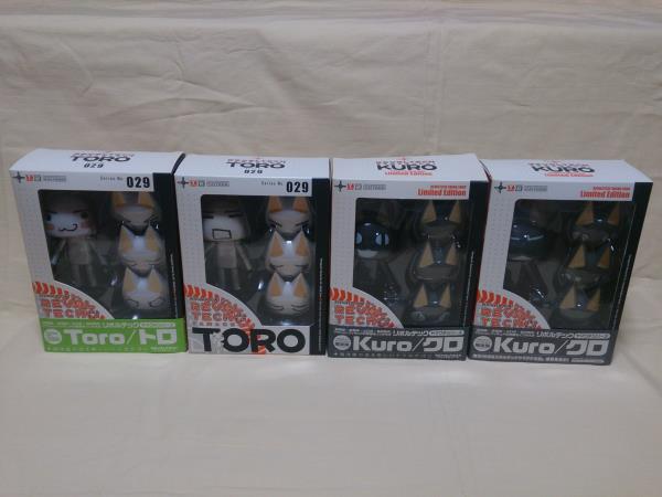 リボルテック トロ、クロ、トロ再販版、クロ再販版 4個セット