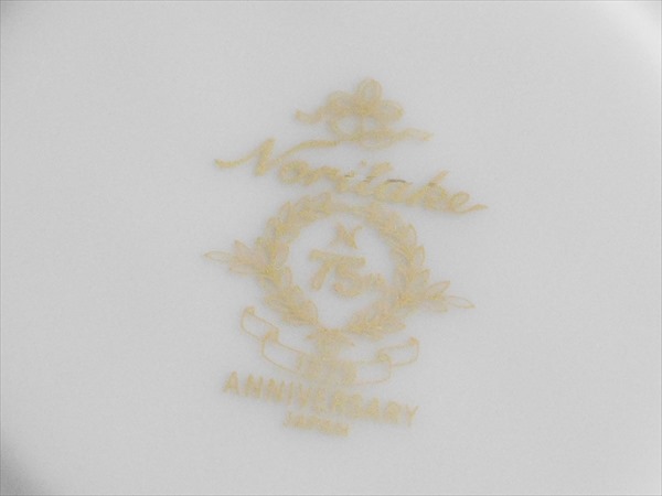y577 ノリタケ 75周年アニバーサリー ② カップ&ソーサー 6客 オールド