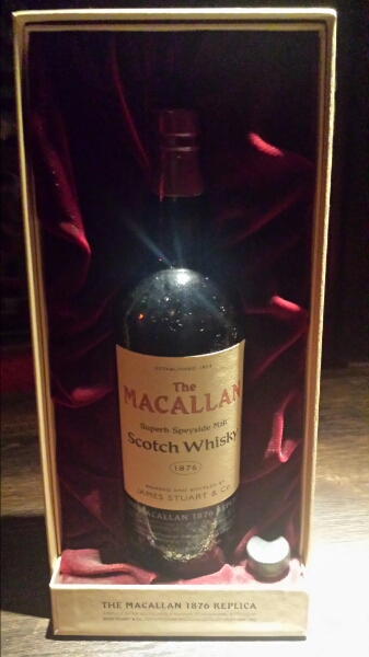 マッカラン　1876 レプリカ　レア　貴重