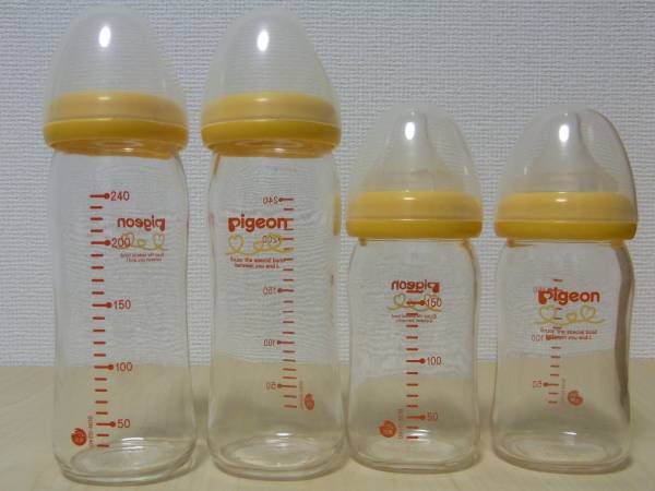 美品ピジョンガラス哺乳瓶乳首付き_1