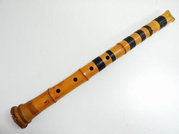 1581/◇尺八 作者不明 落款在 全長54.7cm 木管楽器 和楽器 しゃくはち
