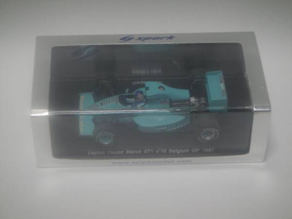 【31】spark1/43LeytonHouseMarch871　1987