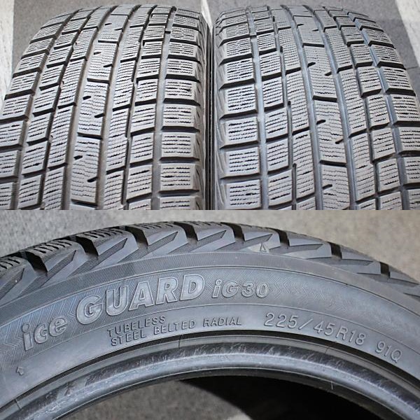 バリ山7mm超 225/45R18 91Q YOKOHAMA ice GUARD iG30 2本 s962