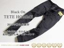 H2545 Blackonテットオム ボンディングジョガーパンツL灰(Lサイズ)｜売買されたオークション情報、yahooの商品情報をアーカイブ公開 - オークファン Lサイズ