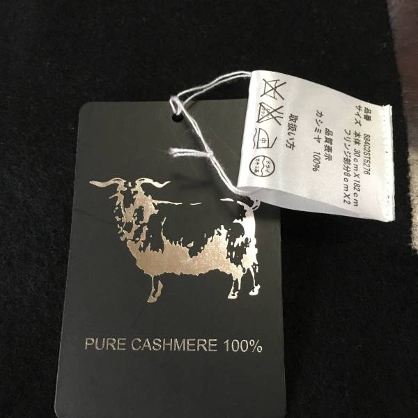 送料無料 カシミア100％ マフラー 未使用 タグ付き 　黒