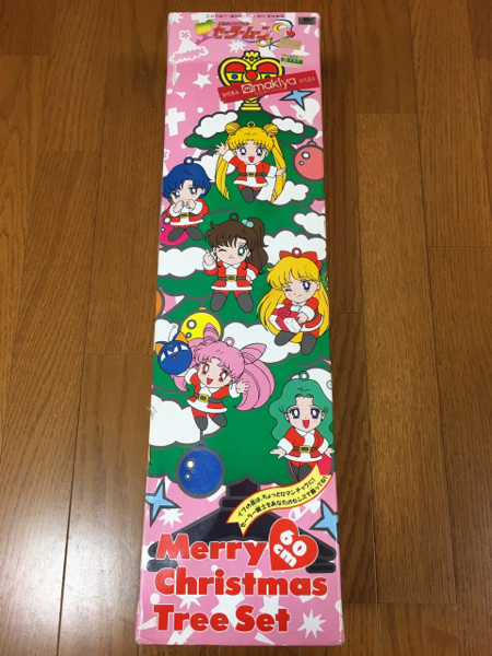 美少女戦士セーラームーン クリスマスツリーセット 60cm ☆美少女戦士セーラームーンS☆クリスマスツリーセット 60cm