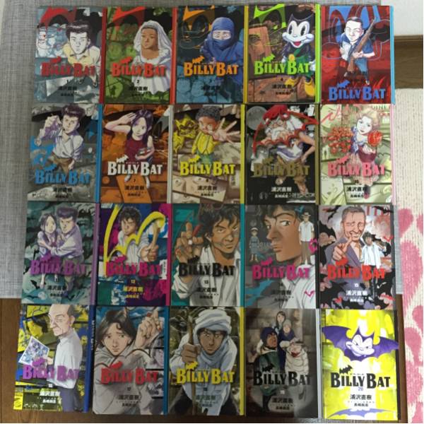 ☆実録シリーズ傑作選 全7巻 島田賢司 初版セット 集英社
