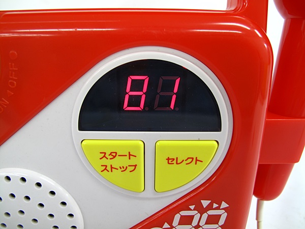 バンダイ 歌って点太くん メロディフレンド 箱付き 25札17(楽器玩具
