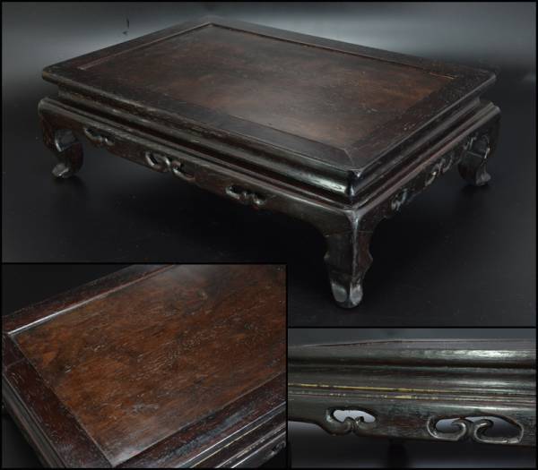 【慎】中国美術　唐木紫檀製　平卓　飾台　香炉台　古玩　NDBC