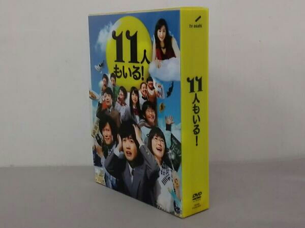 11人もいる!DVD BOX ・本は店頭と併売になっており 【公式通販】