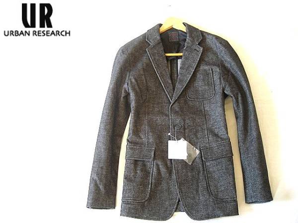 新品▼アーバンリサーチ　2B テーラードジャケット　グレー　L