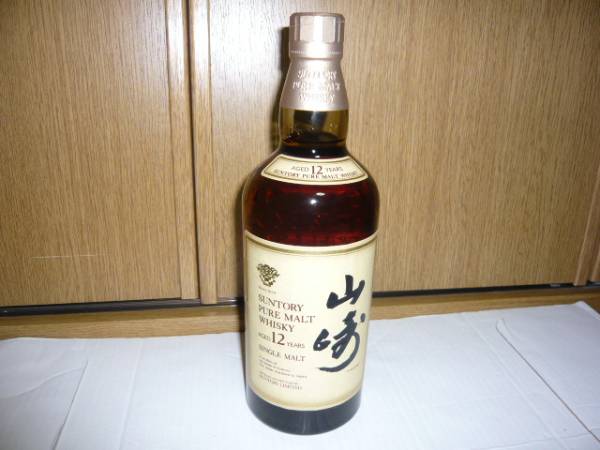 Suntory 山崎 12年 ピュアモルトウイスキー750ml 旧ラベル サントリー 