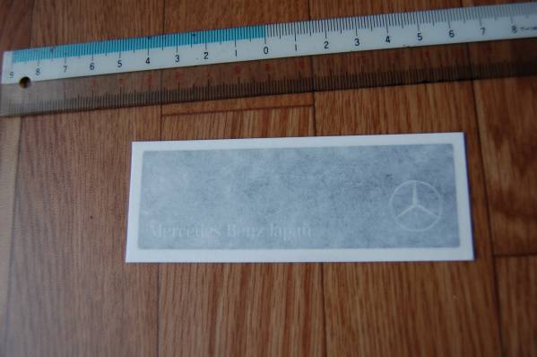 Mercedez Benz Japan 純正 メルセデスベンツステッカー 本物