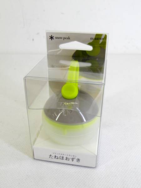スノーピーク/新品/snow peak/たねほおずき グレー スノーピーク/新品/snow peak/たねほおずき グレー