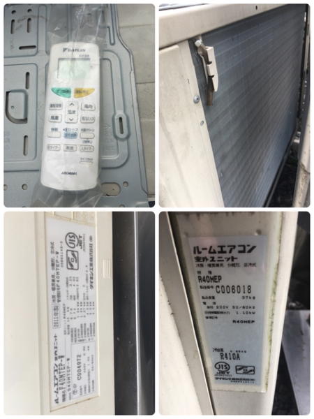 ダイキン ルームエアコン F40MTEP-W 2011年製 200V