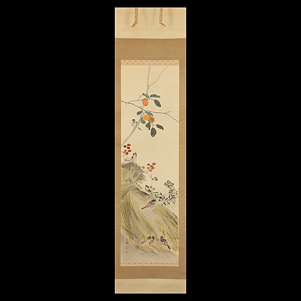 華秋 春景山水図 布袋屋掛軸B-252 | MIKAS-HUNDEPHYSIO.DE