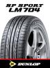新品 4本送料無料 ☆ ダンロップ SP SPORT LM704 195/50R16 ☆