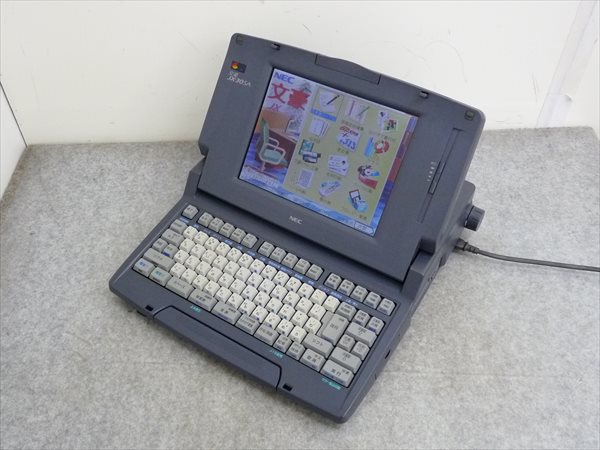 お買い得，豊富な 整備済 NEC☆カラー液晶ワープロ 文豪☆JX-30SA 管SL2242