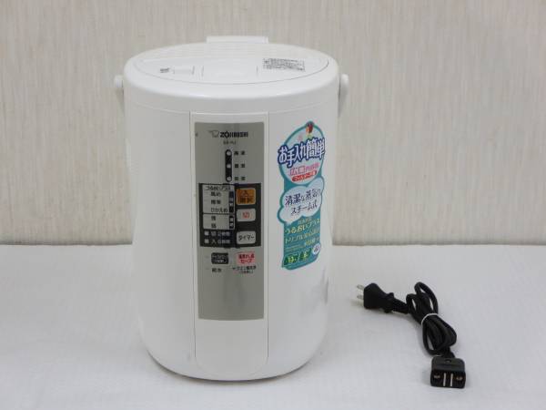 CORONA 冷風•衣類乾燥除湿機 スポットクーラー CDM-1013 CDM-1013 CORONA コロナ 冷風 公式通販 どこでもクーラー スポット