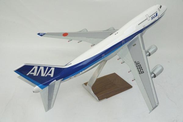 Pacmin/パックミン☆1/100 B747-400 ANA/ANAロゴ☆JA8958 民間航空機